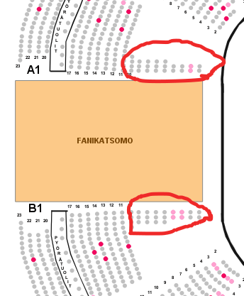 2023-2024 seisomakatsomo.png
