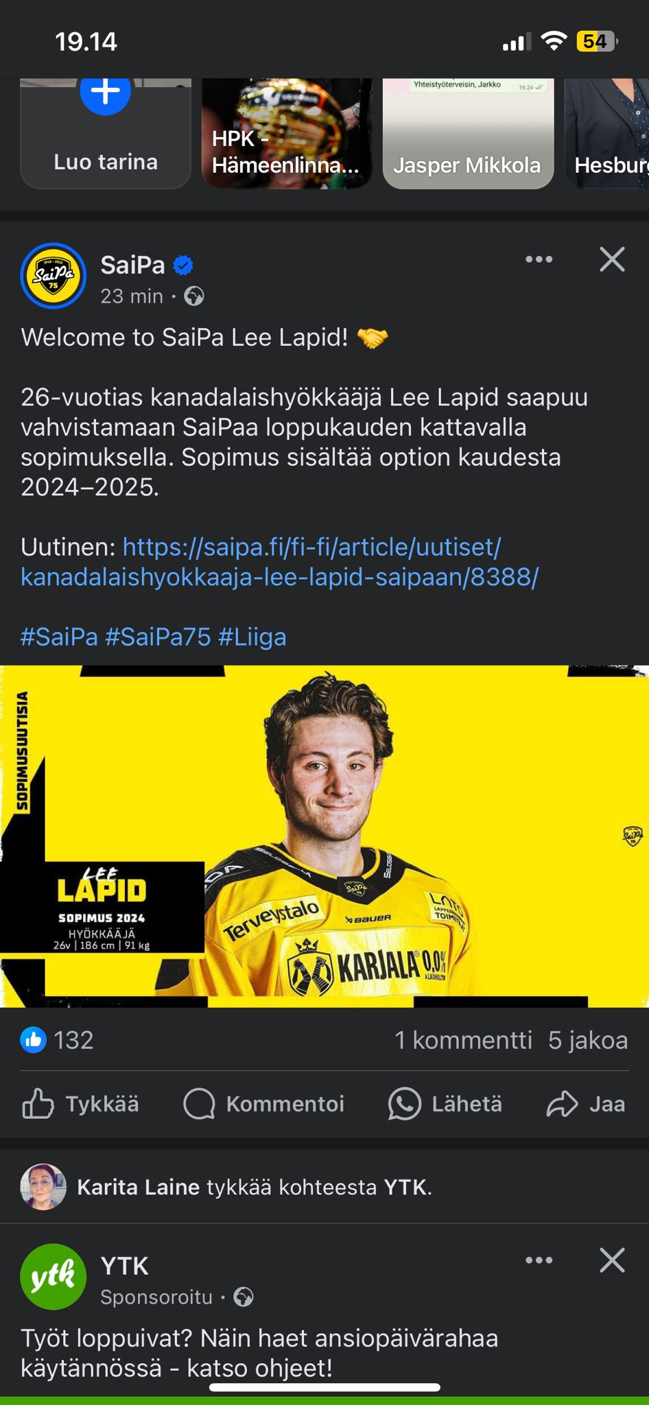 FD4136D0-F1D7-4B8D-8BE1-5CFC84D6456E.jpeg
