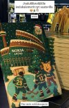 IMG_5837.jpeg